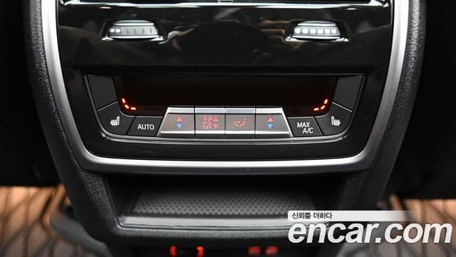 BMW X5 (G05) xDrive 50e M Sport, 2024 16