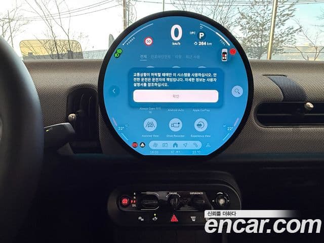 Mini Cooper S кабриолет 4세대 favored, 2025 8