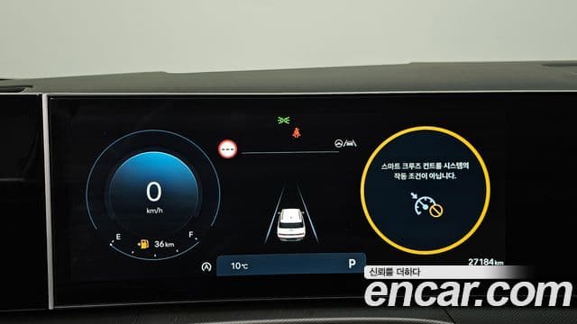 Hyundai Santa Fe (MX5) Exclusive, 2024 8