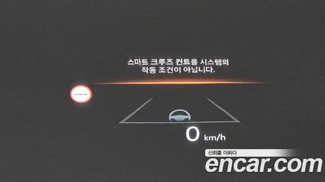 Hyundai Santa Fe (MX5) Exclusive, 2024 16