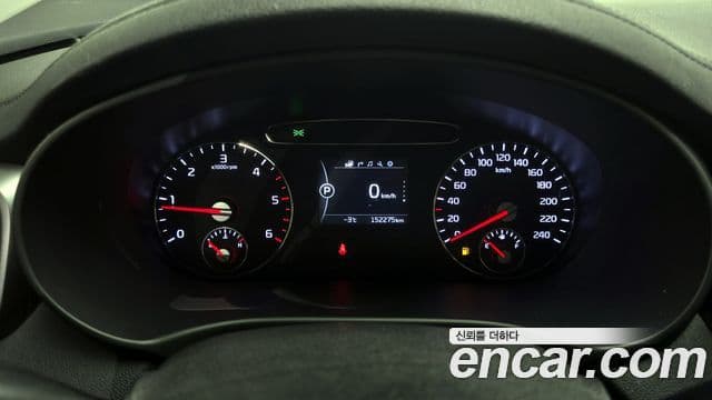 Kia All New Sorento Noblesse, 2015 8