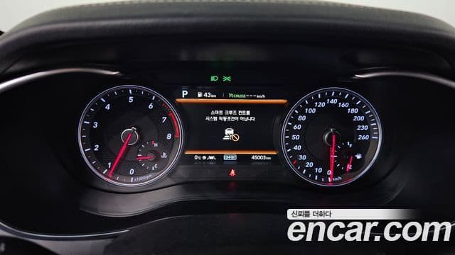 Genesis G70 Elite, 2020 8