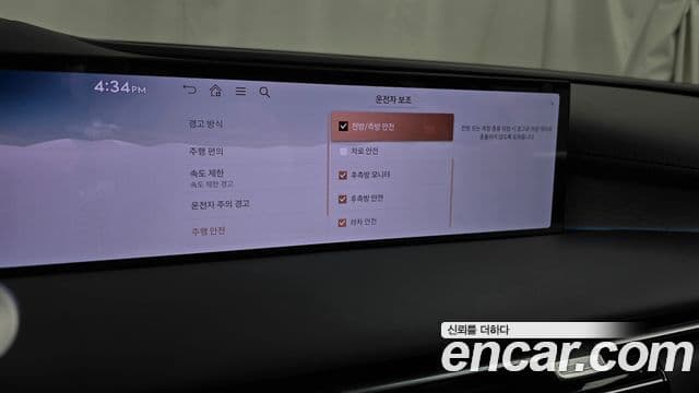 Genesis G80 (RG3) бензин 3.5 турбо AWD, 2025 16