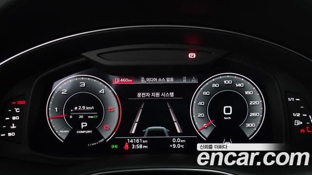 Audi Q8 (4M) Premium, 2023 8