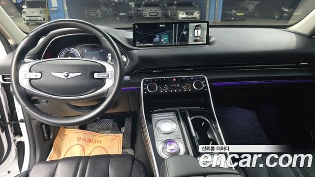 Genesis GV80, 2020 7