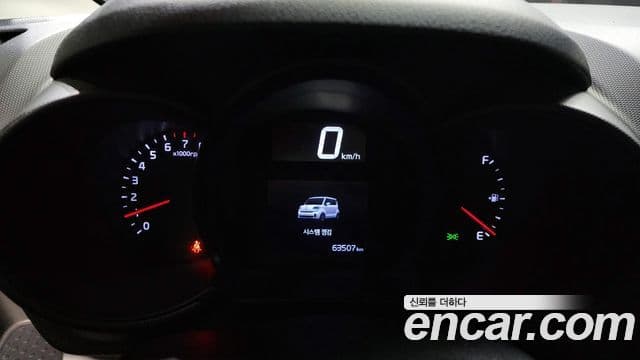 Kia The / новый New Ray Luxury, 2020 8