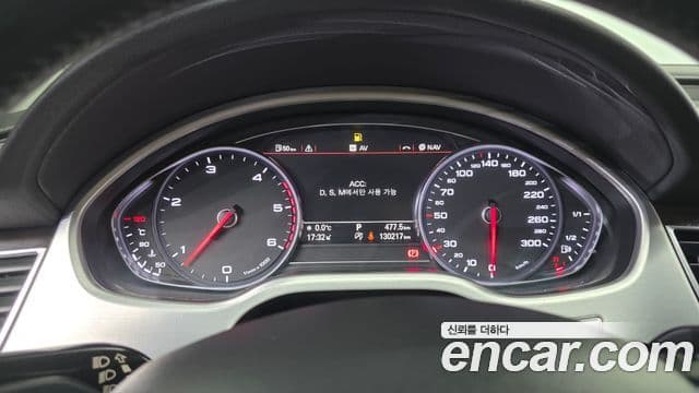 Audi New A8 D4, 2015 8