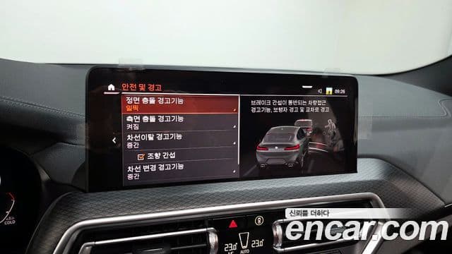 BMW X4 (G02) xDrive20i M Sport Pro, 2023 16