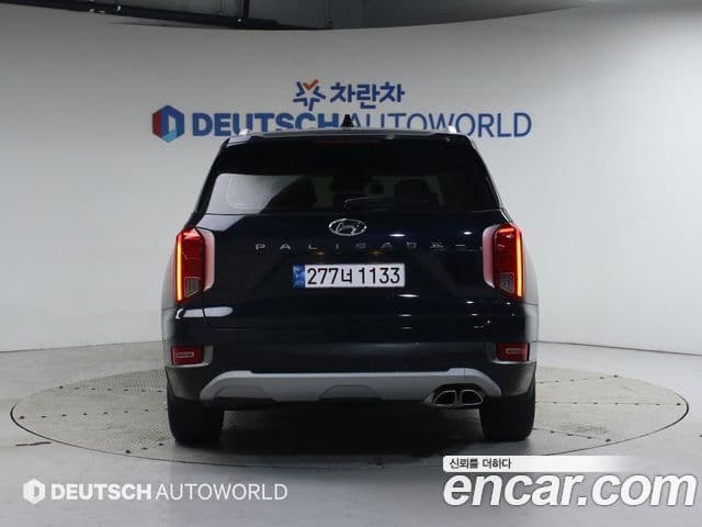 Hyundai Palisade Exclusive, 2022 4