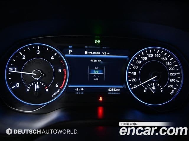 Hyundai Palisade Exclusive, 2022 8