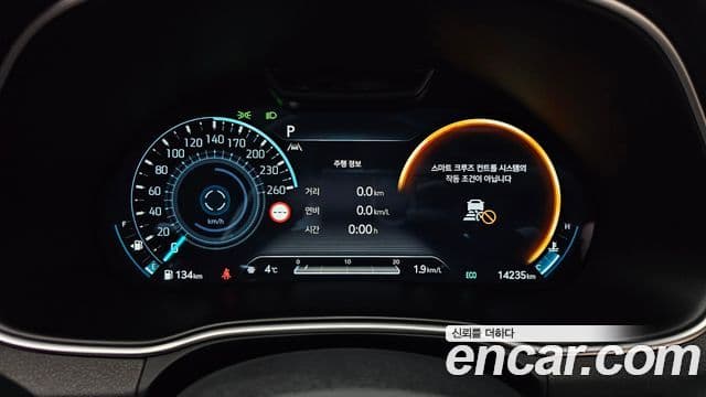 Genesis GV80, 2023 8