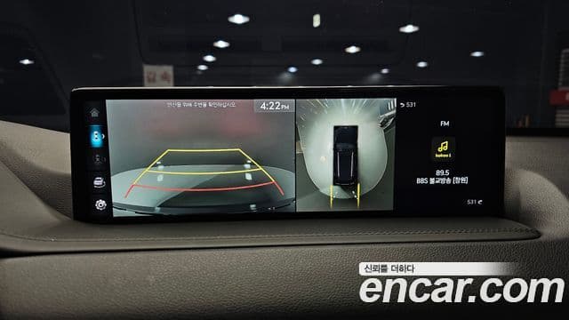 Genesis GV80, 2023 15