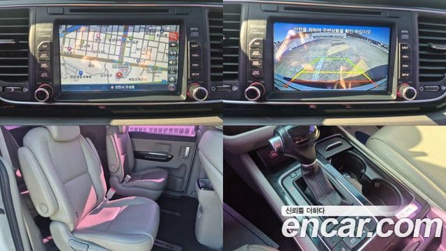 Kia All New Carnival Prestige, 2015 15