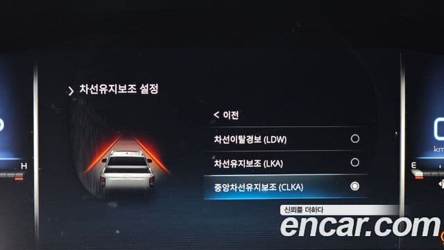 KG모빌리티(SsangYong) The / новый New Rexton Sport 칸 Cool Men Noblesse, 2024 17