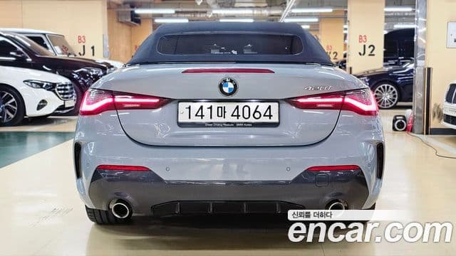BMW 4시리즈 (G22) 420i M Sport кабриолет, 2023 4