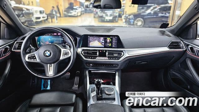 BMW 4시리즈 (G22) 420i M Sport кабриолет, 2023 14