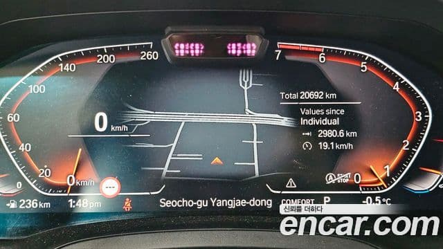 BMW 4시리즈 (G22) 420i M Sport кабриолет, 2023 16