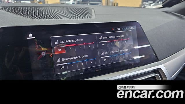 BMW 4시리즈 (G22) 420i M Sport кабриолет, 2023 19