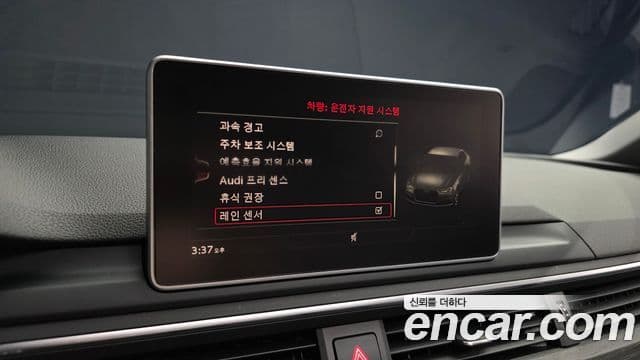 Audi A4 (B9) Premium, 2018 16