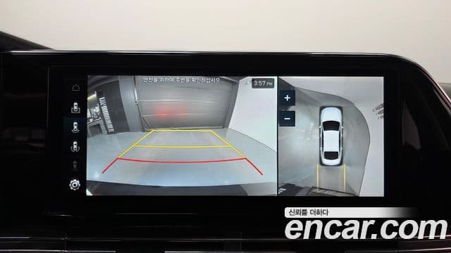 Hyundai The / новый New Grandeur IG Le Blanc, 2023 15