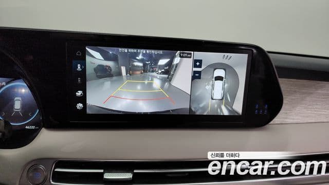 Hyundai The / новый New Palisade Calligraphy, 2023 15