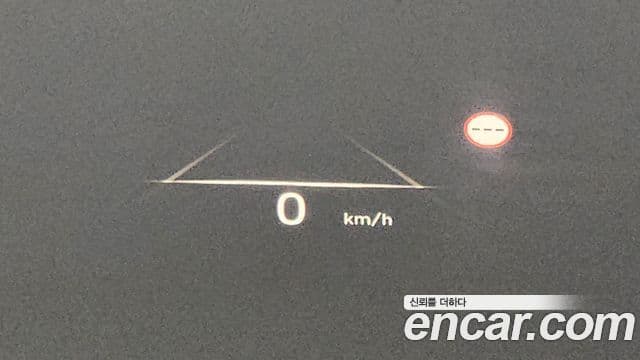 Hyundai The / новый New Palisade Calligraphy, 2023 18