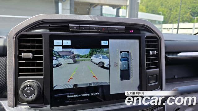 Ford F150 3.5L гибрид, 2022 15