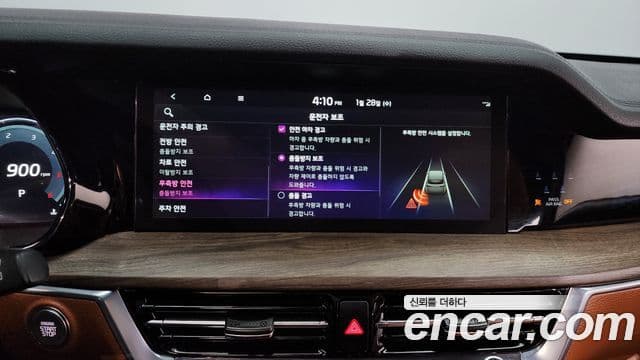 Kia Mohave The / новый Master Masters, 2023 16