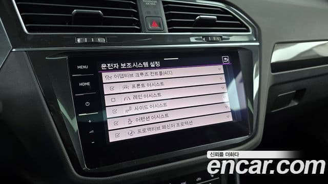 Volkswagen Tiguan 2세대 Prestige, 2023 16