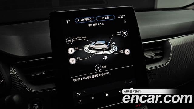 Renault Korea(Samsung) XM3 1.6 GTe RE, 2023 18