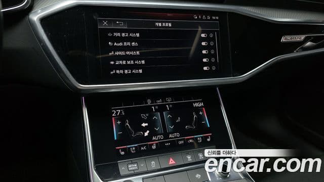 Audi A6 (C8), 2020 16