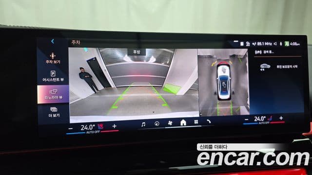 BMW 5시리즈 (G60), 2024 15