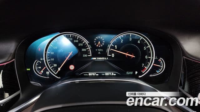 BMW 7시리즈 (G11) M760Li xDrive, 2017 8