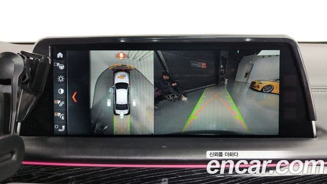 BMW 7시리즈 (G11) M760Li xDrive, 2017 15