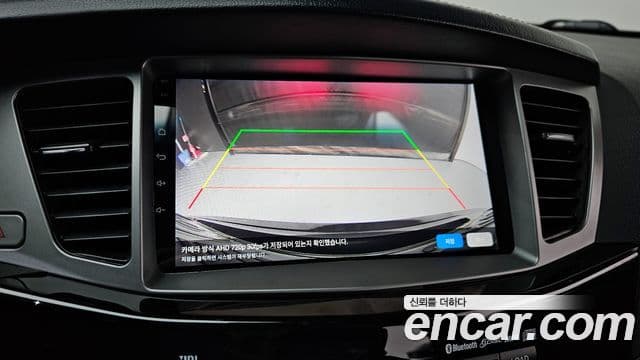 Kia K7 Premium, 2011 16