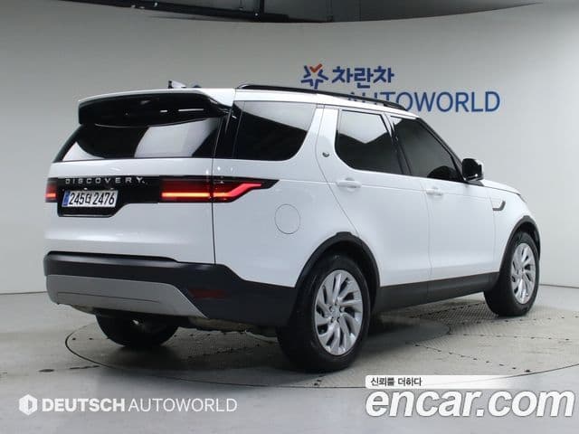 Land Rover Discovery 5 2.0 P300 S, 2025 2