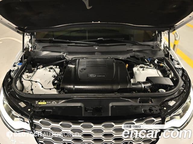 Land Rover Discovery 5 2.0 P300 S, 2025 6