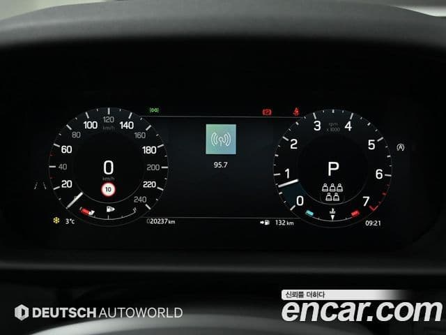 Land Rover Discovery 5 2.0 P300 S, 2025 8