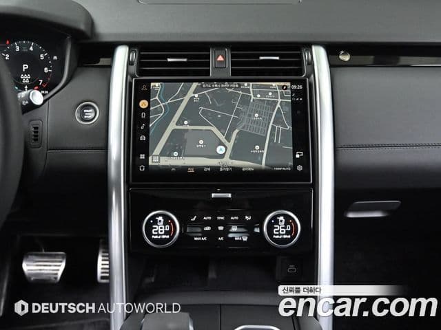 Land Rover Discovery 5 2.0 P300 S, 2025 14