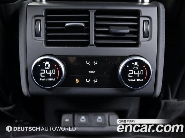 Land Rover Discovery 5 2.0 P300 S, 2025 16