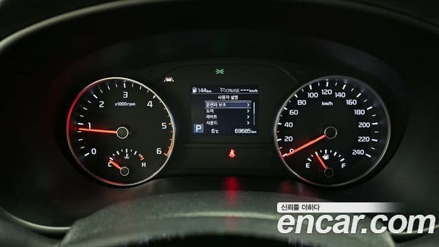 Kia Sportage The / новый Bold Luxury, 2019 8