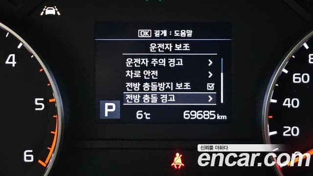 Kia Sportage The / новый Bold Luxury, 2019 18