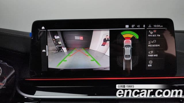 BMW 5시리즈 (G30) 530i xDrive M Sport, 2022 15