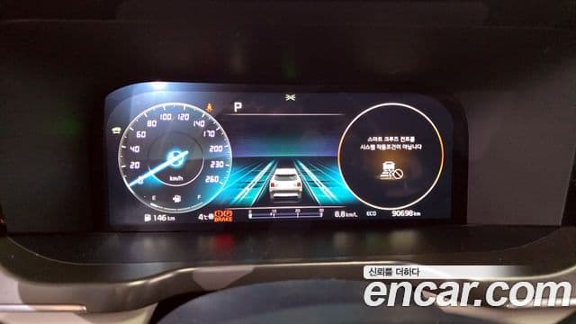 Kia Sorento 4세대 Gravity, 2022 8