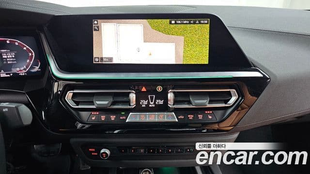 BMW Z4 (G29), 2025 15