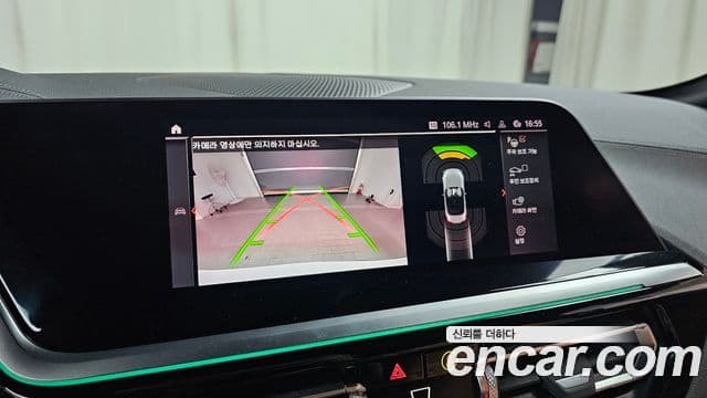 BMW Z4 (G29), 2025 16