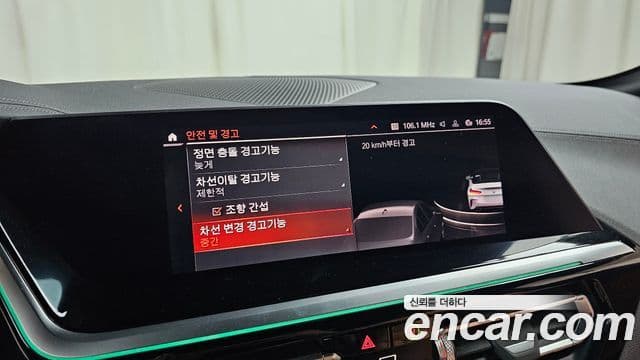 BMW Z4 (G29), 2025 17