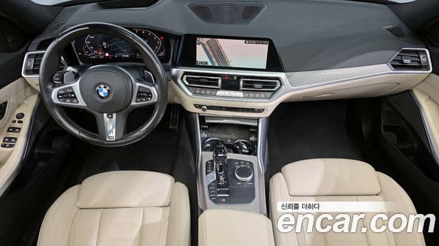 BMW 3시리즈 (G20), 2020 7