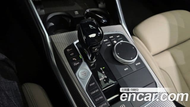 BMW 3시리즈 (G20), 2020 9