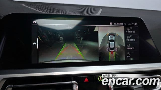 BMW 3시리즈 (G20), 2020 17